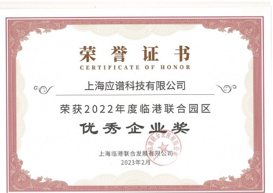 Wind turbine blade replacement in woods